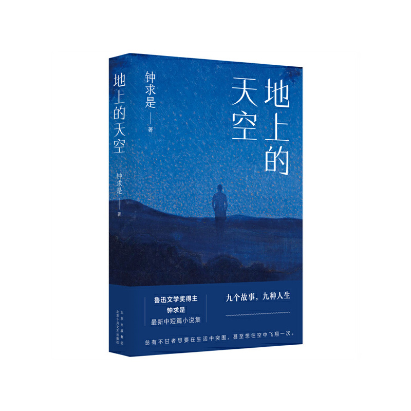 ϵգѸČW(xu)(jing)жƪСf(shu)Źt]