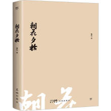 Ϧʰ1938(f)ױѸ+Ƭ+VѸһĻؑڡϦʰٛ(chung)Ď죩