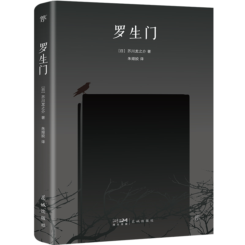 _T洨֮Сfx䛡تz׃ӡСƽE+FƬ(chung)Ď죩