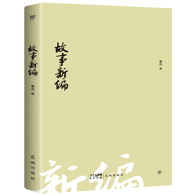 ¾1938(f)ױ(jng)oh(ji)Ѹƽ+DƬ+Vٛ(chung)Ď죩