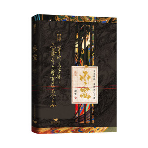 H桿˚^ȼ֮ɻʒXǻʒ