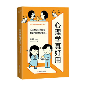 W(xu)ã̿ԁ(lin)]pT(mn)ĈDW(xu)90%ğW(xu)Q