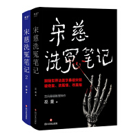 δϴԩPӛ2S編t(y)W(xu)δ永ϴԩ࣡(gu)a(chn)ȑɣ