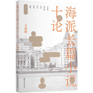 LƪСfʮՓu(png)Փu(png)Փ۽(dng)λҵʮLƪСf(x)ảČW(xu)ǰ