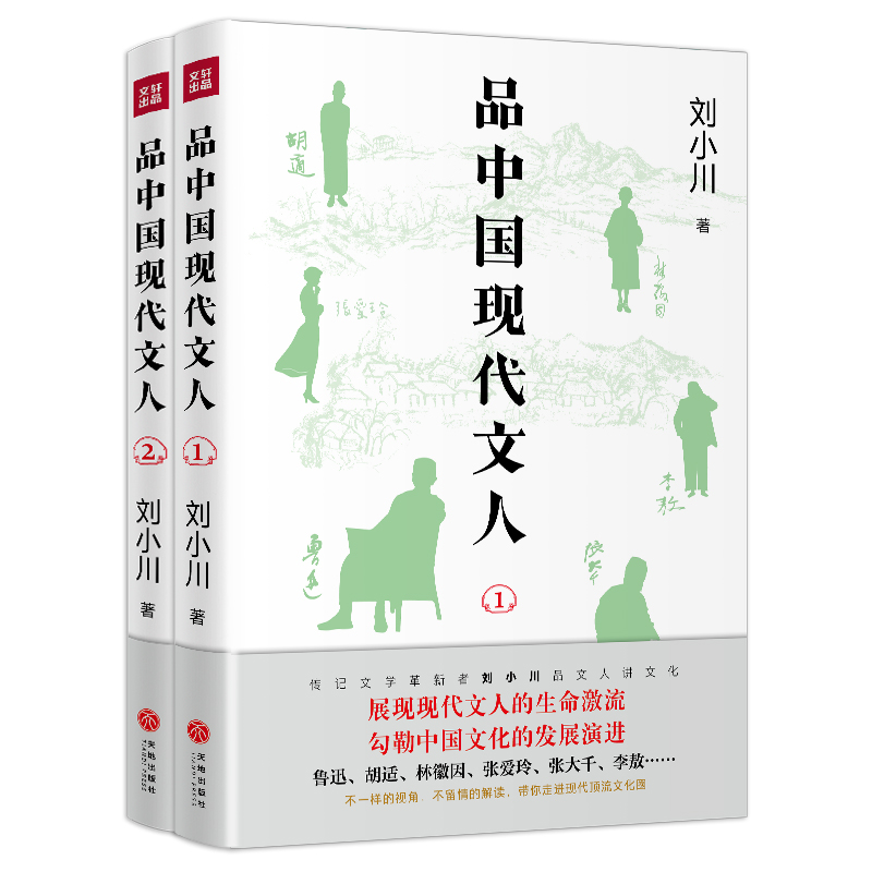 ƷЇ(gu)F(xin)ˣɱb^ƷЇ(gu)ˡƷˡȫW(wng)N֮СȫƷxF(xin)M(jn)F(xin)ĻȦչF(xin)