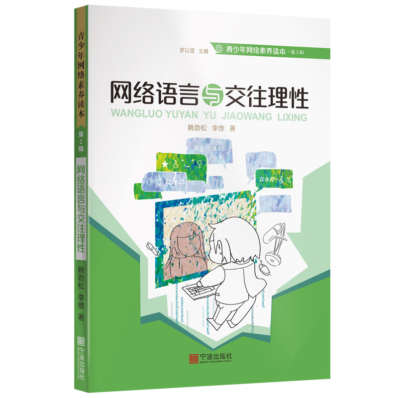 �W(w��ng)�j(lu��)�Z���c��������/������W(w��ng)�j(lu��)���B(y��ng)�x�� ��2݋