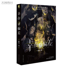 Ҵƫ ɳp棬ٛ(zng)(y)++_(ti)+(bo)+O(sh)+Ƹo(w)Сf(shu)