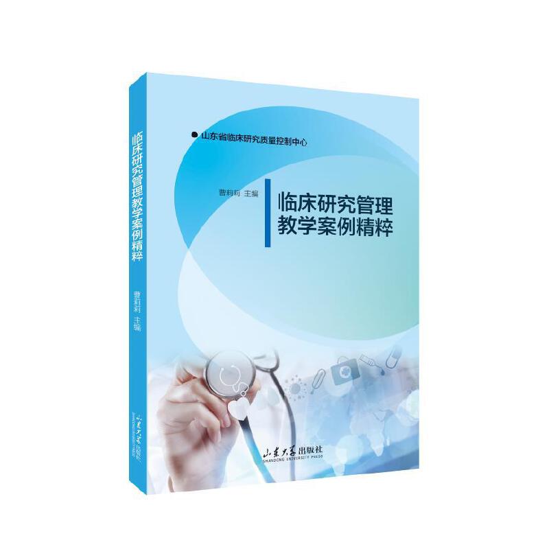 �R���о������̌W(xu��)��������