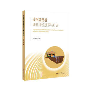 \ӵ?z){(dio)u(png)r(ji)g(sh)c