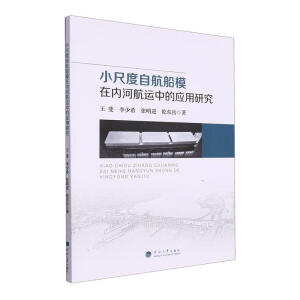 С߶Ժģڃ(ni)Ӻ\еđ(yng)о