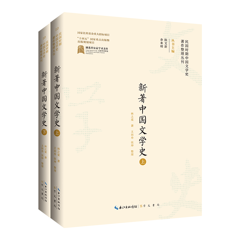 rЇČW(xu)ʷ텲ЇČW(xu)ʷ£