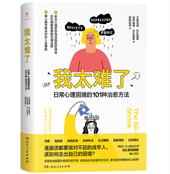 ̫yˣճ101NmϬF(xin)˵`(yu)փ(c)ҮW(xu)v(gu)ʮԃ(xn)(qun)Ʒ