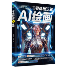 AD(zhun)AIL