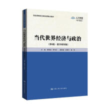 罛(jng)cΣ8桤(sh)ֽ̲İ棩