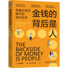X(qin)ı