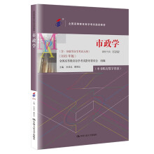 ԿW(xu)ȫߵȽԌW(xu)ԇָ̲W(xu)ԌW(xu)ԇV2023棩