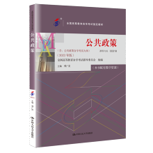 ԿߣȫߵȽԌW(xu)ԇָ̲ԌW(xu)ԇV2023棩