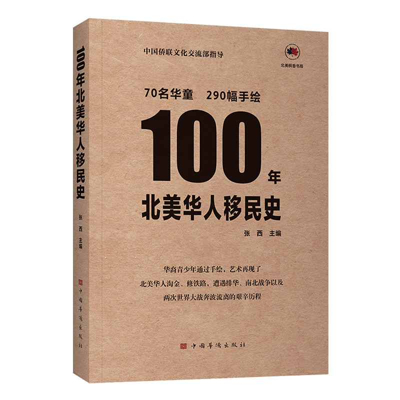 100걱Aʷ290ӂLӢpZ   ޣЇAS