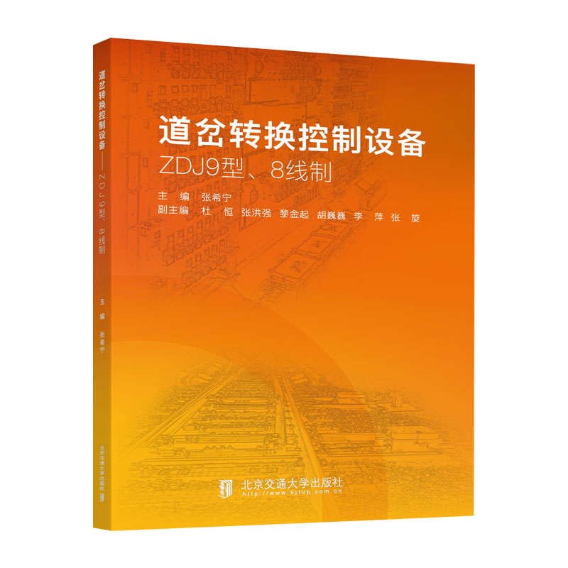 D(zhun)QO䡪ZDJ98