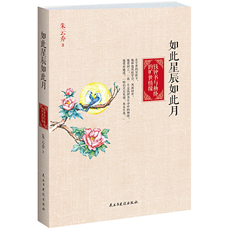 ǳ¡X犕c{ĕ龉cĬF(xin)(sh)ģȡɽ高֮١ůģȡM(jn)еס(l)