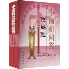 Ї(jing)Ʒx2020ʮһã