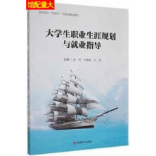 W(xu)I(y)Ҏ(gu)c͘I(y)ָ(do)(ߵԺ(lin)W(wng)+(chung);Ʒ̲)