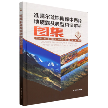 ��(zh��n)��������Ͼ������ε��|(zh��)¶�^���͘�(g��u)������D��