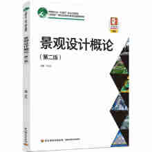 ^O(sh)Ӌ(j)Փڶ棩ЇpI(y)ʮ塱Ҏ(gu)(xing)̲(lin)W(wng)+ΑB(ti)w̌W(xu)YԴɫ̲