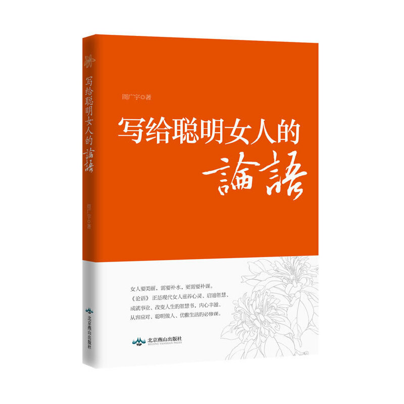 (xi)oŮ˵ՓZ(y)pxՓZ(y)ǻŮxԼ֪c(yu)W(xu)(hu)Aڵ̎cܱ֏ݵˑB(ti)_(ki)