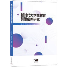 rWI(lng)(chung)о