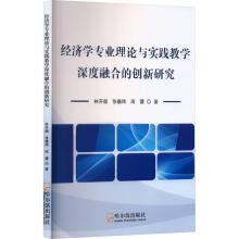(jng)W(xu)I(y)Փc`̌W(xu)ںϵĄ(chung)о