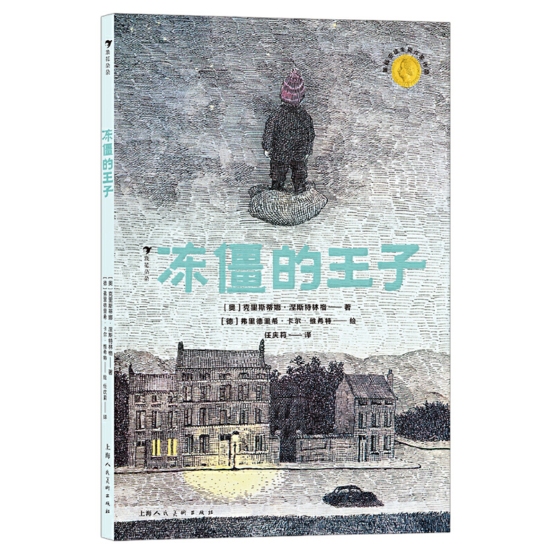 ӣ(gu)Hͽ(jing)ָּo(j)(jing)Ð(i)⸸ĸ֮gì׌ؚͥwC