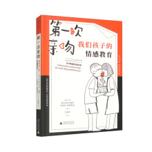 һHǣ҂ӵнmഺкŮļL(zhng)h(yun)x}_ַУ@裩