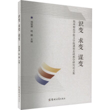 R׃ ׃ \׃ݎW(xu)ԺČW(xu)Ժn˼̌W(xu)оՓļ