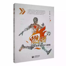 ȼ��(d��ng)������W(xu��)�ƌW(xu��)��(x��)�n�̣�ˮƽ����