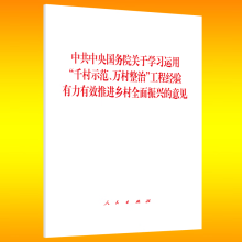 й(w)ԺP(gun)ڌW(xu)(x)\áǧʾfΡ̽(jng)ЧMl(xing)ȫdҊ