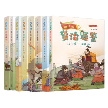  ZfYͨb6ϱţvʷW(xu)̩]1800lZ358£161362vʷ9-