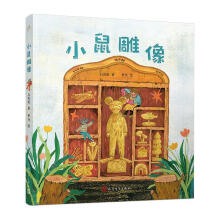  СͯԒCӋ(j)ȫ34ꐲHͯČW(xu)(jing)@(jing)ƷmЇӵĘ