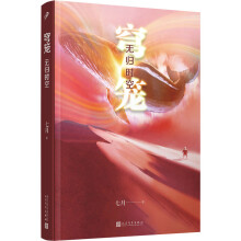  \owr(sh)գyӪ(jing)(jng)v`ЁԴƻСf҂挦(du)ȻF(xin)ΣC(j)(hu)η(yng)