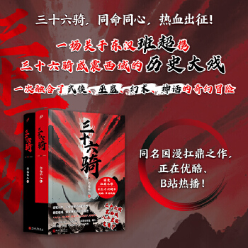  ʮT(c)|h(f)(lin)ˁ(li)ͬ(gu)֮(yu)BվͬᲥʮ˓ᶨʮ(gu)ʷީ⽻ٰ