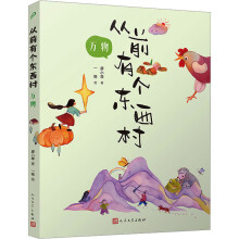  ǰЂ|壨ȫ3ԣȫx(chung)ͯԒW(xu)(chung)⌑