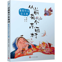  ǰЂ|壺ڴأȫx(chung)ͯԒW(xu)(chung)⌑