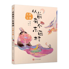  ǰЂ|壺˺fȫx(chung)ͯԒW(xu)(chung)⌑