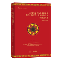 ϴW(xu)19621964塢gČW(xu){(dio)Yϼ