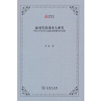r(sh)Tо(dng)W(xu)xăr(ji)ֵ^J(rn)֪c