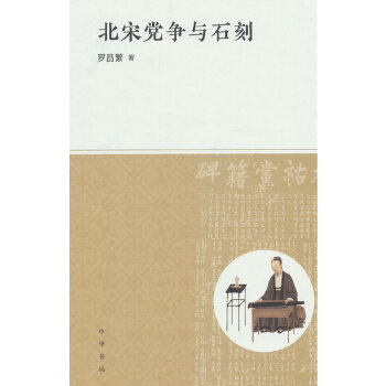  �����h���cʯ��