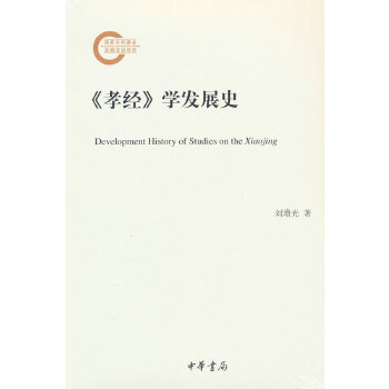  Т(jng)Wl(f)չʷƻYĿ