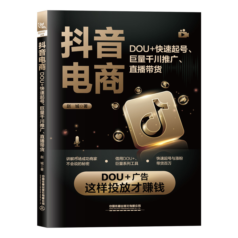 ̣DOU+̖(ho)ǧƏVֱ؛