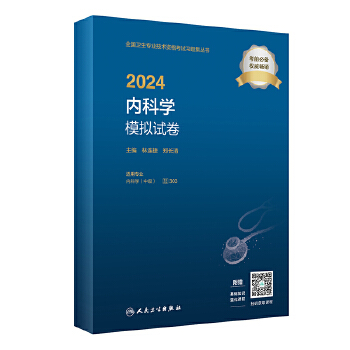  2024(ni)ƌWģMԇֵ2024°Qԇ