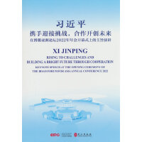 yӭ(zhn)_(chung)δڲՓ2022_Ļʽϵּv(Ӣհ)
